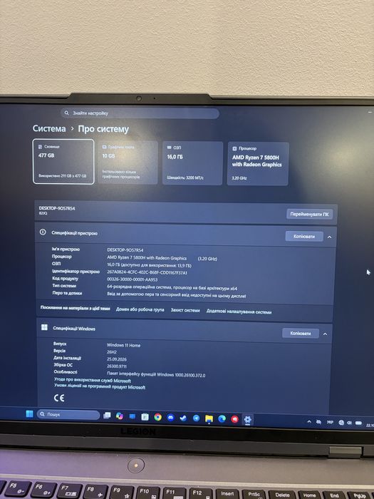 Ноутбук  Lenovo legion 5 pro 3070rtx Ryzen 7 16/512