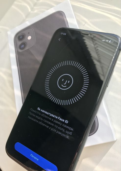 iPhone 11 / Neverlock