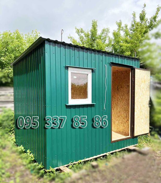 Побутівка дачний домік, прорабка , пункт охорони, Доставка по Україні!