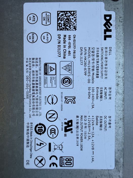 Dell Power Supply437881262530242561