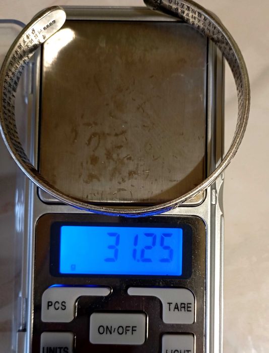 Браслет  срібний 999п