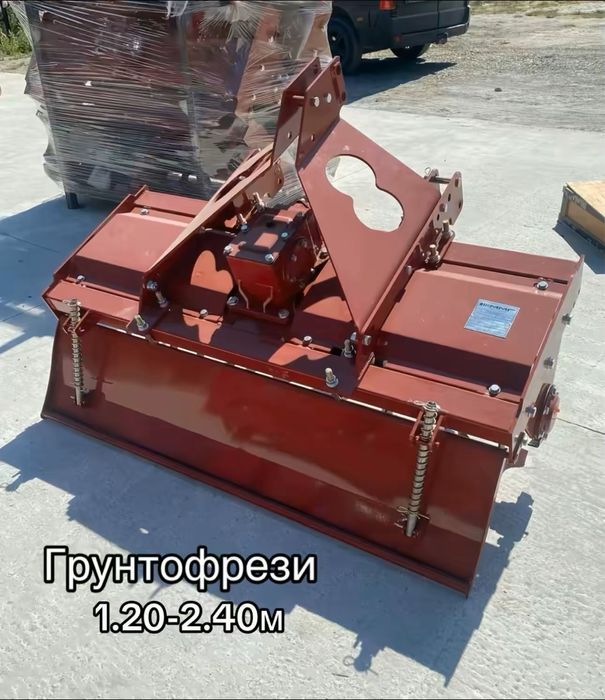 Грунтофрези 1.20-2.50м