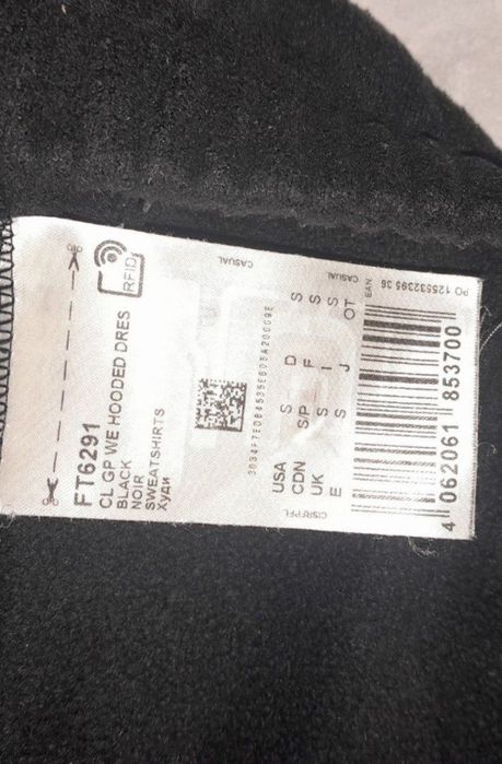 Флисовая кофта удлинённая  женская Reebok,