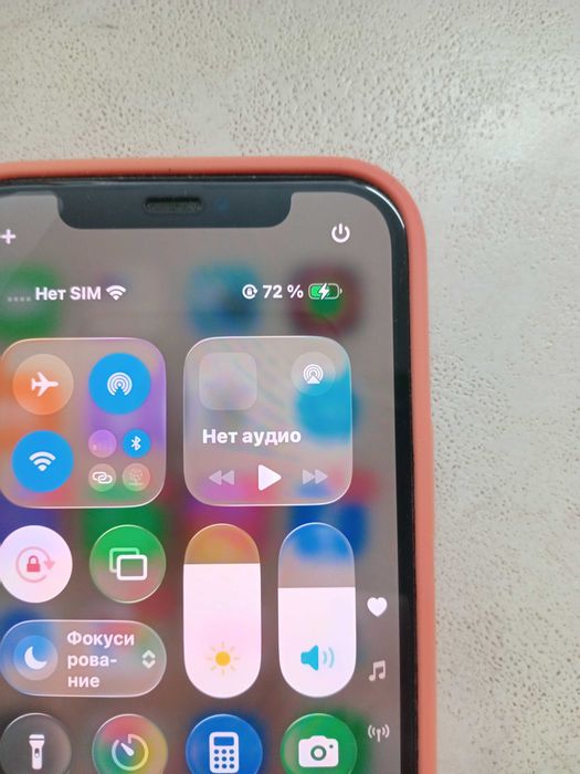 Зарядка для iPhone блок питания Avantis A802