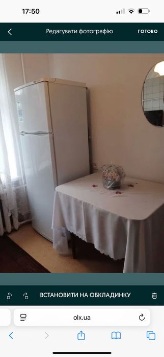 Підселення для дівчат. Вільна кімната. Оренда квартири - View 2