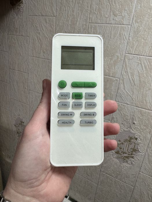 Пуль для кондиціонера універсальний