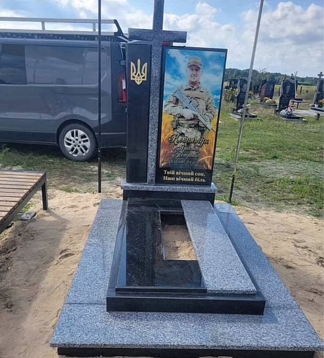 Виготовлення памятників з установкою: Перегонівка, Германівка