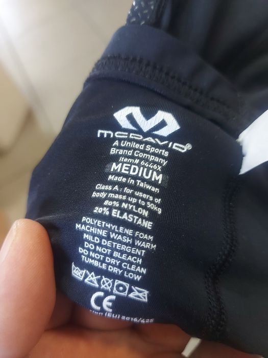 Наколінники волейбольні для дітей та дорослих McDAVID пара