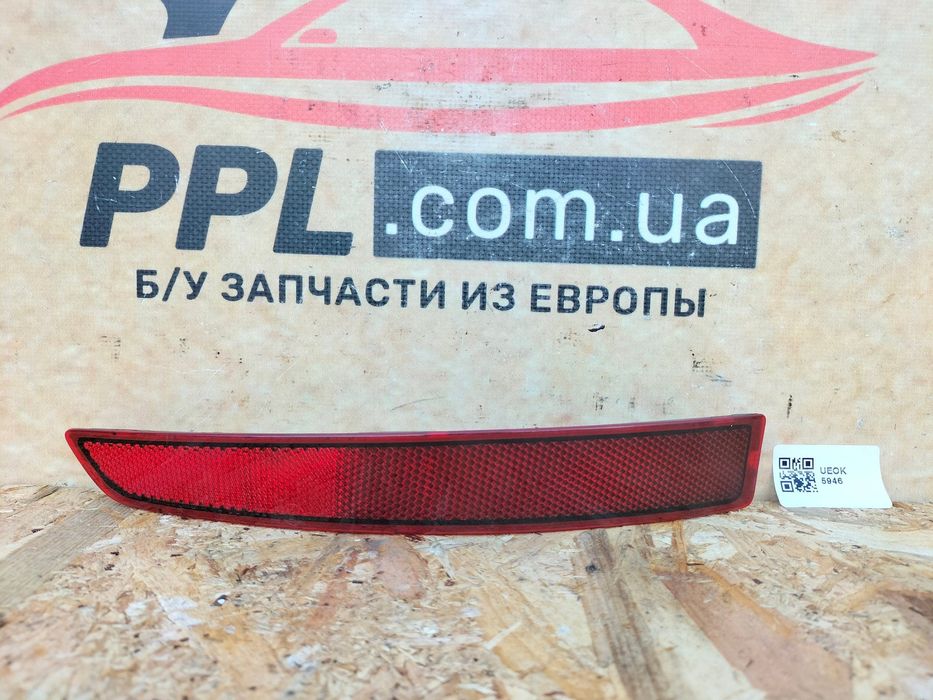 VW Jetta VI 14-18 рестайл отражатель катафот левый 5C6945105B