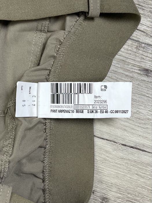 Quechua decathlon штаны брюки М-L размер трекинговые бежевые