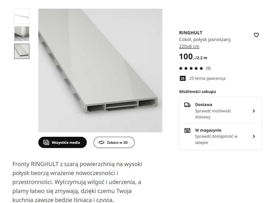 Cokół, połysk jasnoszary IKEA RINGHULT 220x8 cm
