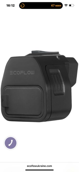 Адаптер EcoFlow DELTA Pro → Smart Generator