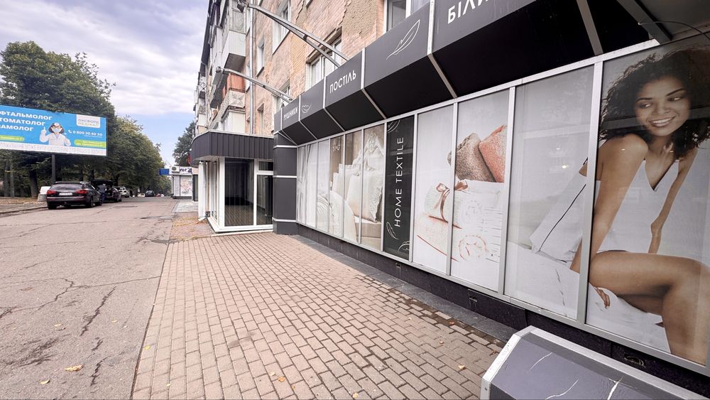 Продаж комерційного приміщення 58,5 м² | вул. Степана Бандери, 59