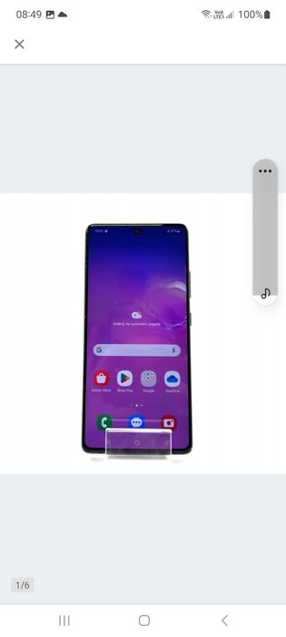 Samsung s10lite szkło pudełko ładowarka