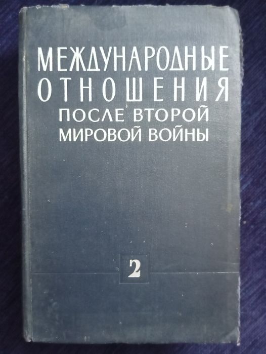 книги для продажу