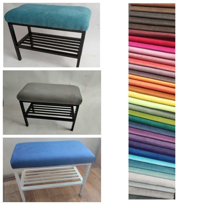 Акція Банкетка Лофт с полко для обуви , обувниця.  Ціна знижена