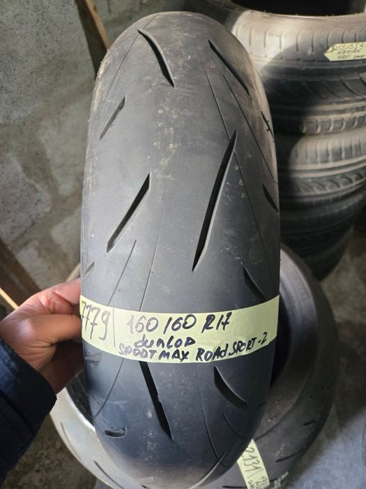 160/60R17 70 Michelin Dunlop Kawasaki er 650 ninja versus 160 70