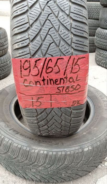 195 65 15 зима 23 пары  по 2 штуке протектор 80/90%