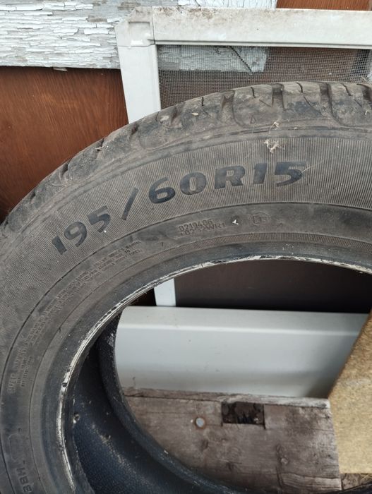 Скат р15 500 грн