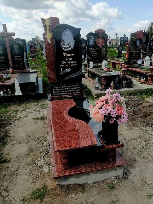 Виробництво гранітних пам'ятників