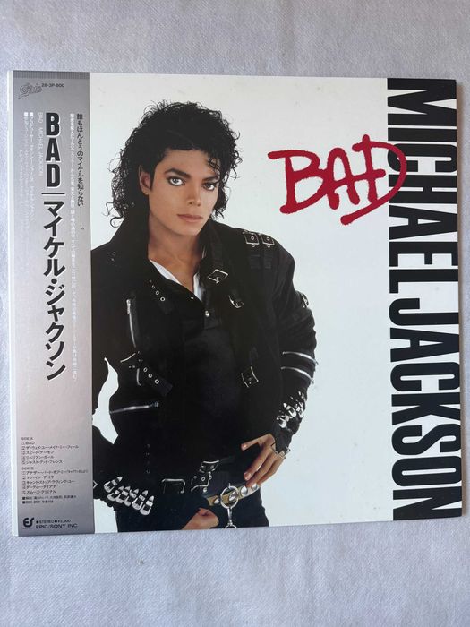 Michael Jackson – Bad | Epic / 28‑3P‑800 (Japan, record NM)