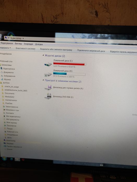 Продам або обмін на скутер