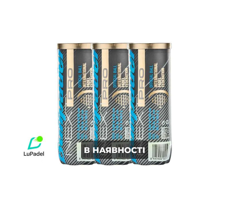 Мячі для Падель (Padel) тенісу – великий вибір найкращих брендів