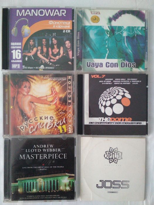 заводские МР3,CD,DVD.