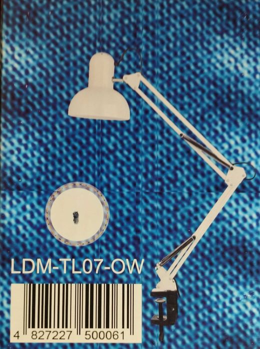 Настільна лампа на струбціні для комфортної роботи або навчання