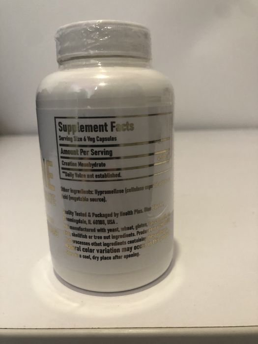 Креатін моногідрат / креатин в капсулах / Спортивне харчування / бца