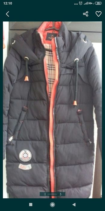 Куртка зимняя, пуховик