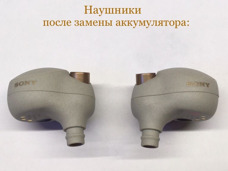 Замена аккумулятора в наушниках Sony WF-1000XM4 ремонт - Аудіотехніка ...