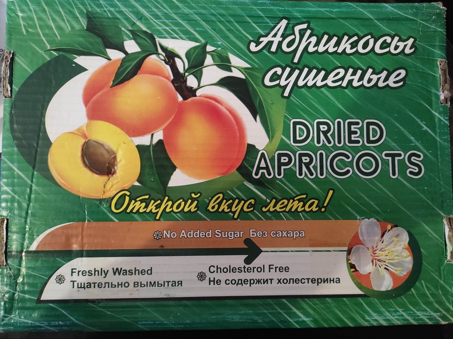 Макадамія/пекан/кедровий та інші горіхи в скорлупі та без,гуртові ціни