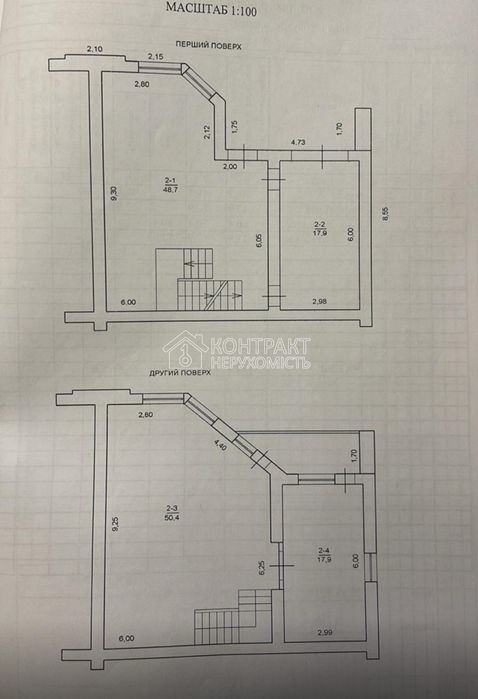 Продам сучасний будинок з ремонтом, Флоринка-1, Олексіївка 10хв.