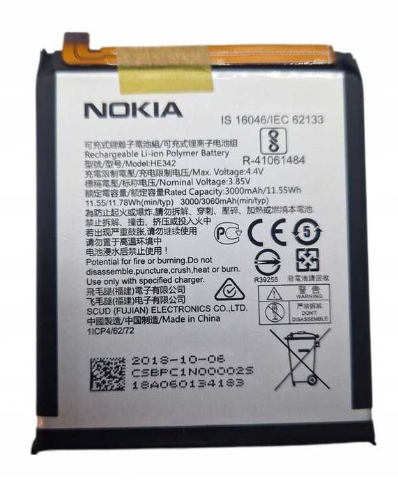 NOWA Oryginalna Bateria NOKIA HE342 NOKIA 7.1 / 5.1 PLUS / 6.1 PLUS