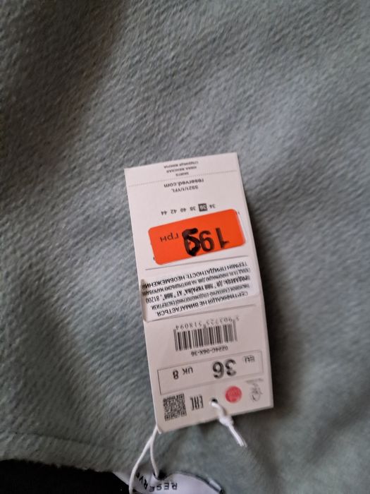 Спідниця для дівчинки