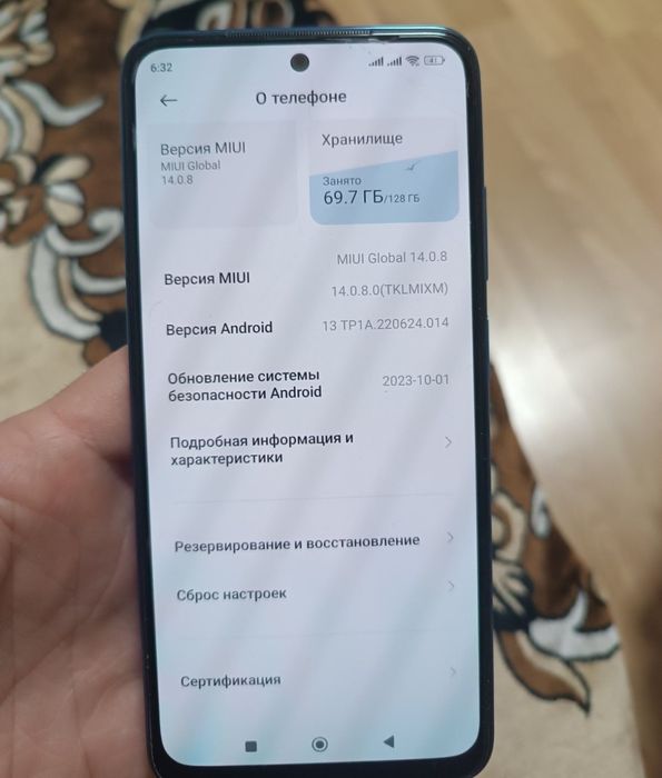 Телефон Xiaomi Redmi Note 10S(6+128) как новий