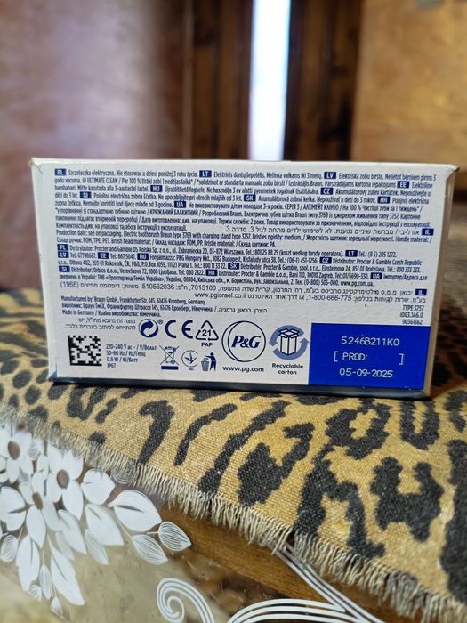 Нова електрична зубна щітка oral-b io series 3 від braun