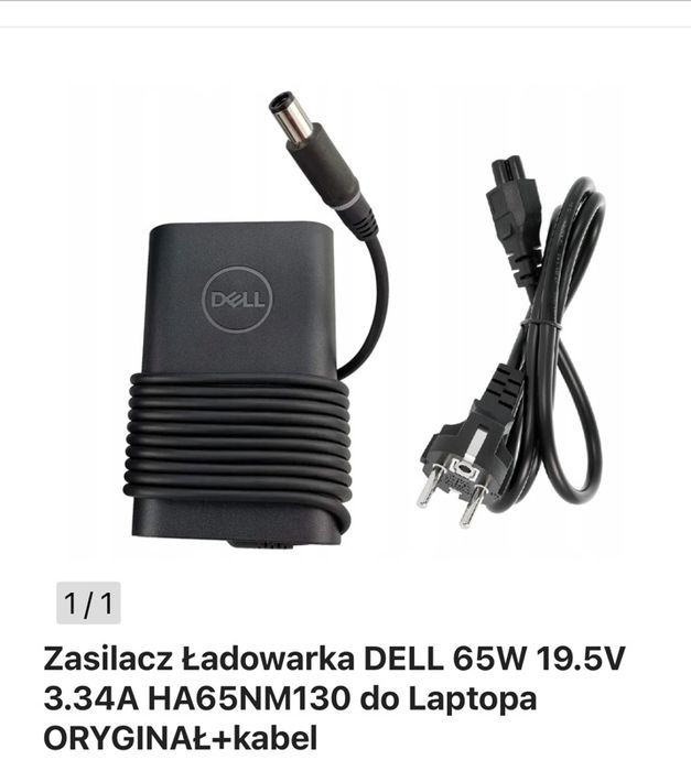 Zasilacz ładowarka DELL + kabel