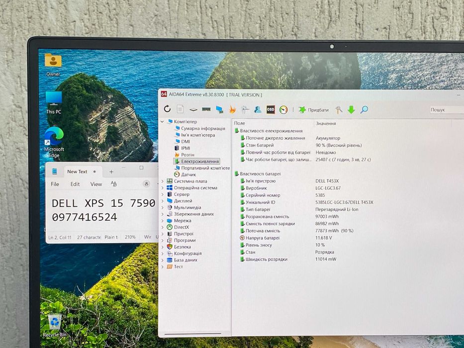 Безрамочний потужний ноутбук DELL XPS 15 7590 i5 16/256