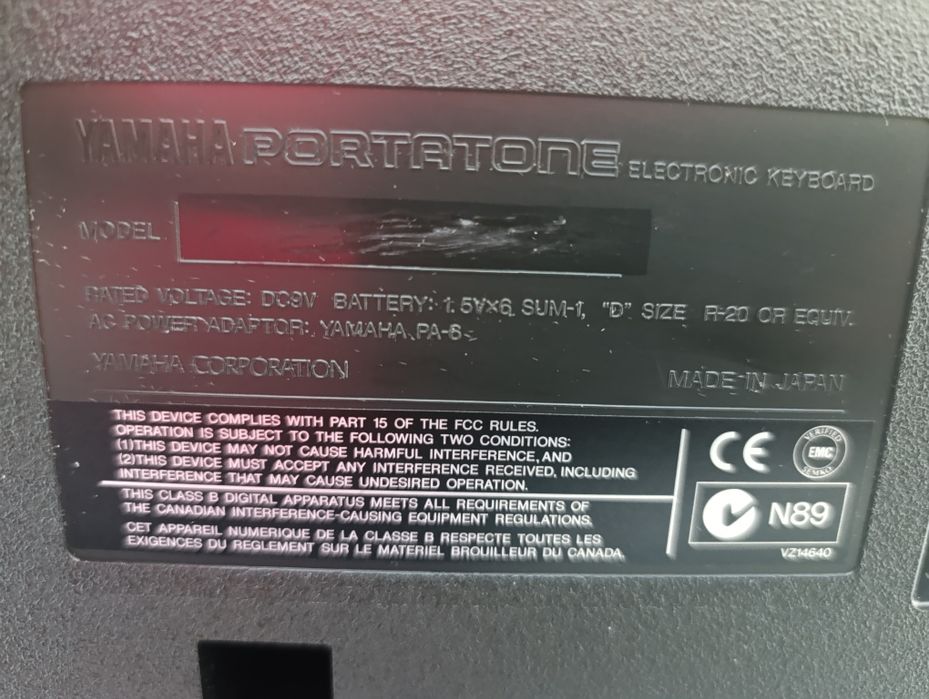 Ямаха.   ПСР.   630