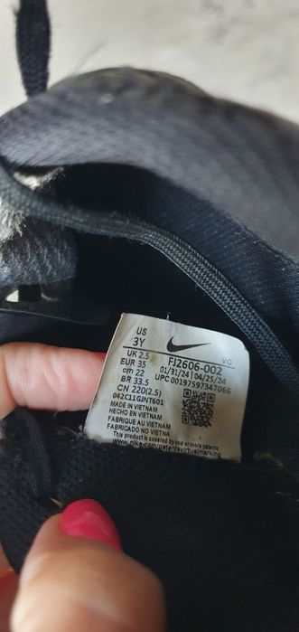 Buty Nike 35 halówki