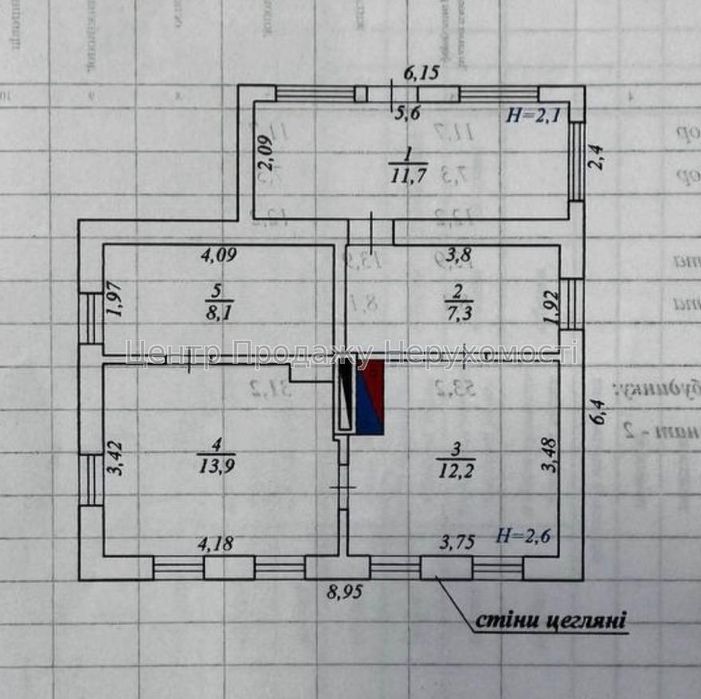 Продам цегляний газифікований будинок з великою ділянкою