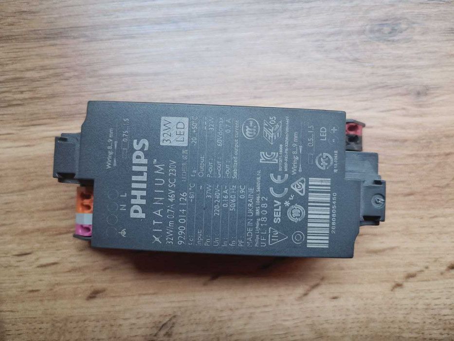ЛЕД драйвер PHILIPS Xitanium 23W,32W/m0.7A ,34W/m0.8A,48W,50W