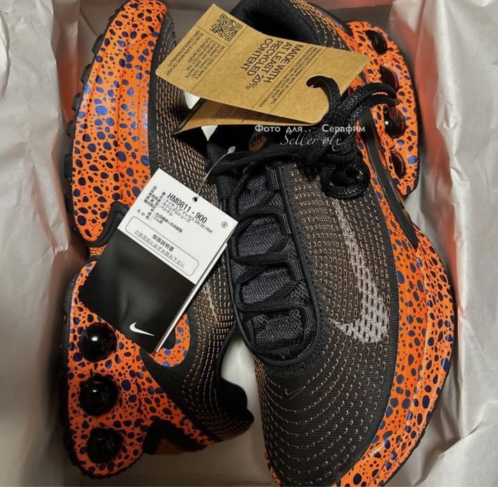 NEW 36-45 Nike Air Max DN Premium Electric Safari (IN BOX): 3 100 