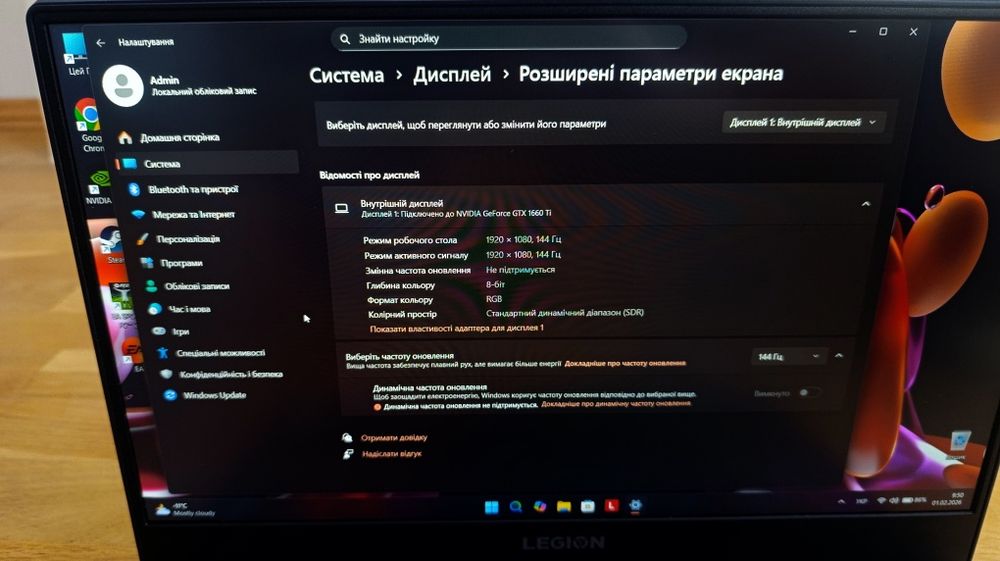 Lenovo Legion Y540