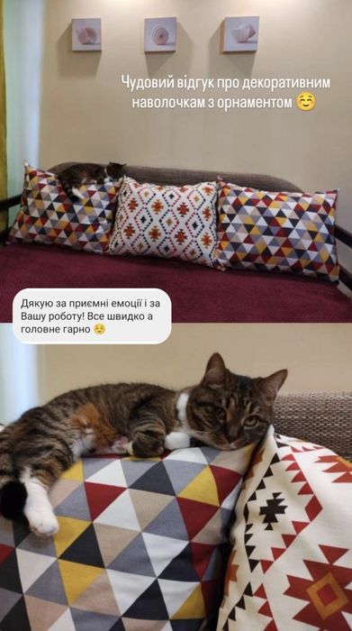 ДЕКОРАТИВНЫЕ НАВОЛОЧКИ 40*40 ,плотная ткань