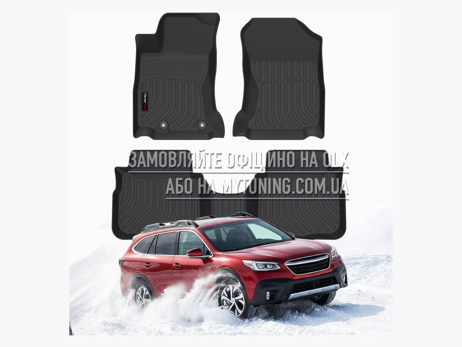 3D килимки Subaru Outback/Legacy 2020–2025 в салон | Havoc