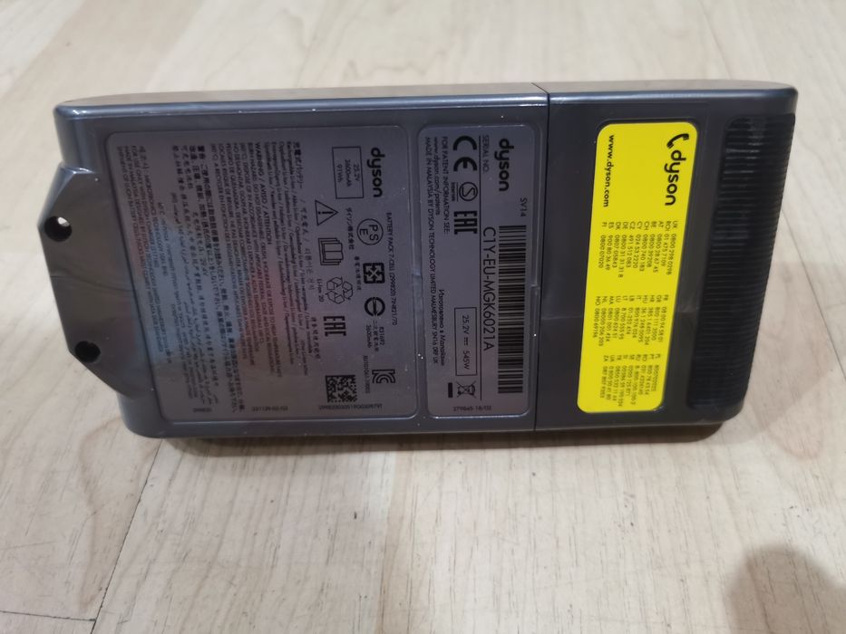 Oryginalna bateria do dyson v11