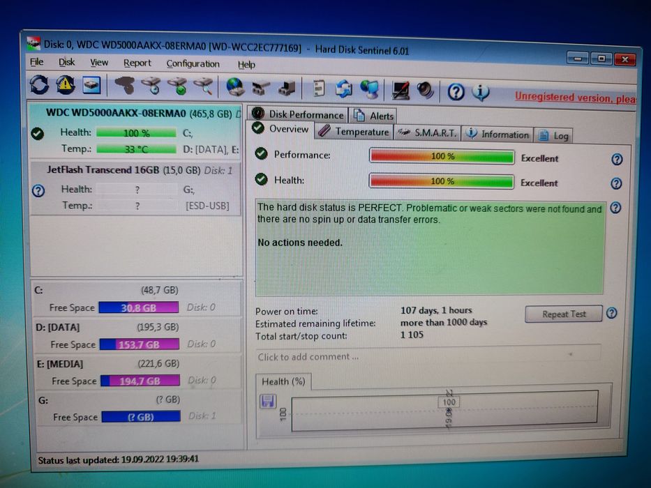 Комп'ютер диск 500gb 4gb ddr2